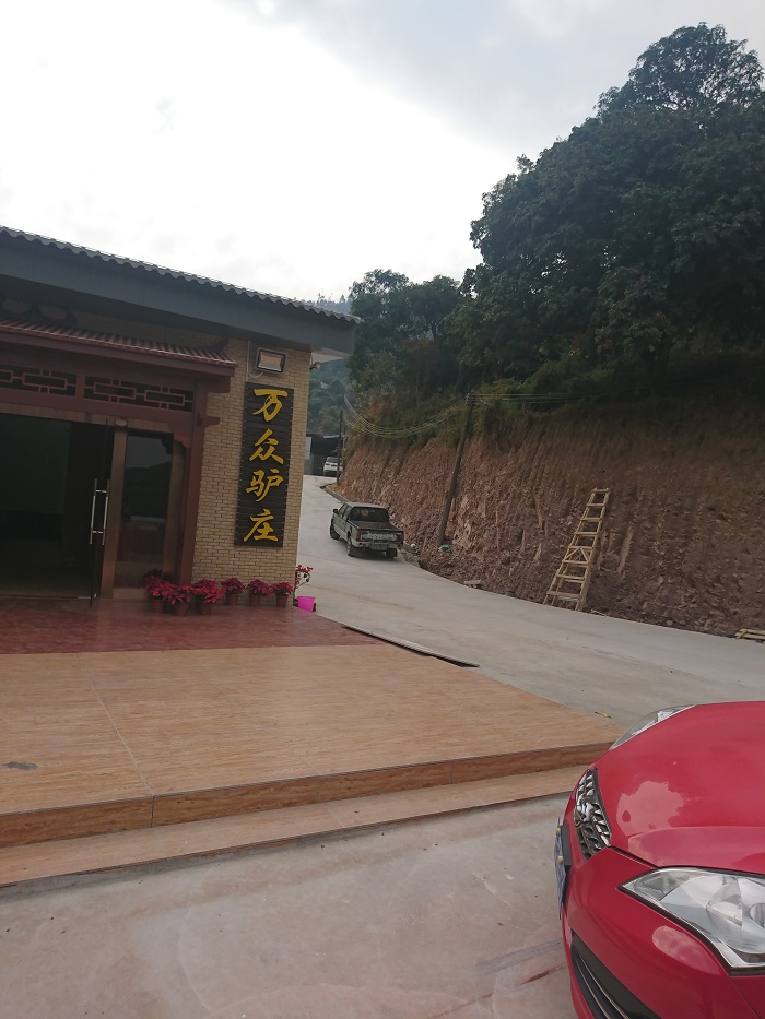 微信圖片_20200114215000.jpg