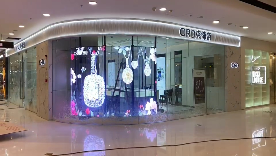湖南怀化万达广场1.jpg